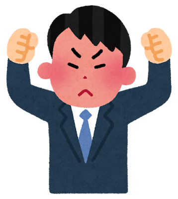 アップロードした画像