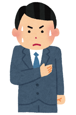 アップロードした画像