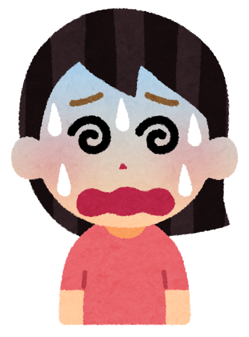アップロードした画像