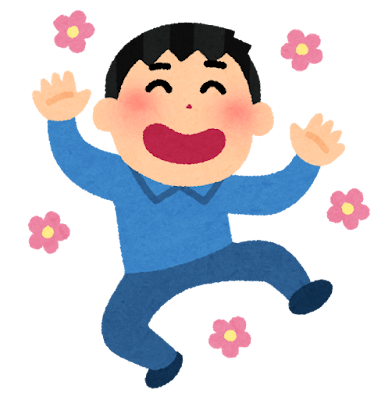 アップロードした画像