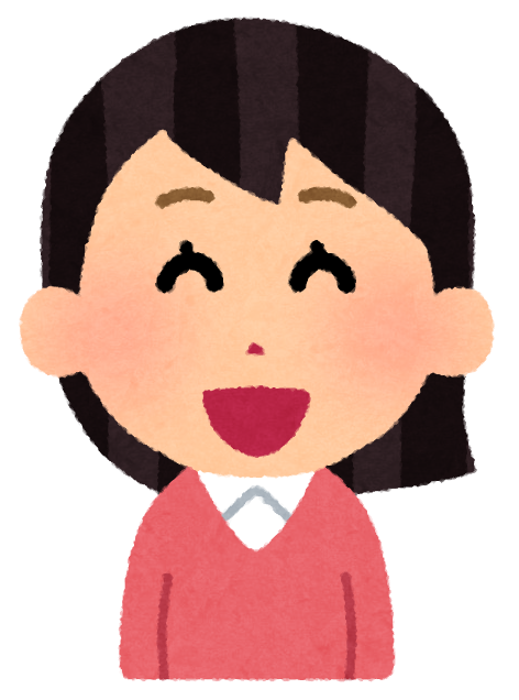 アップロードした画像