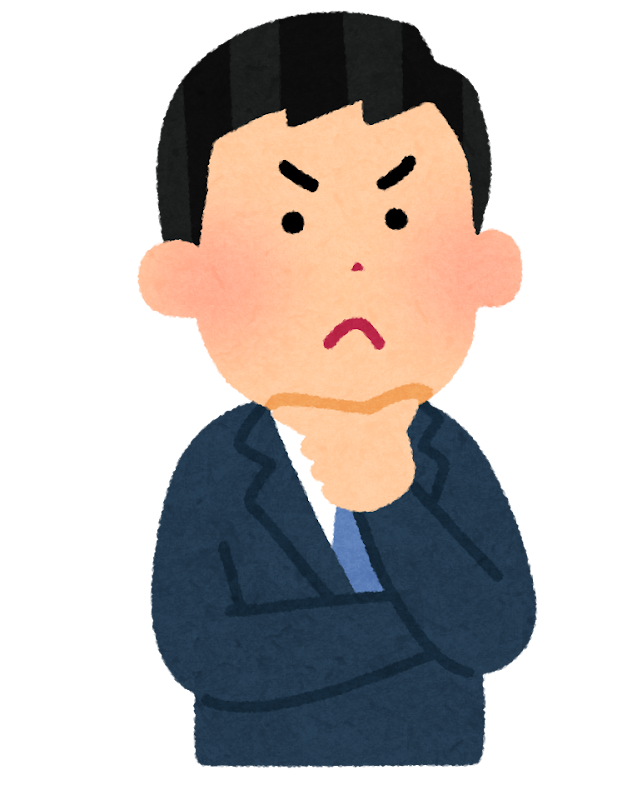 アップロードした画像