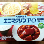 【悲報】うがんじん、大腸カメラを受診しました