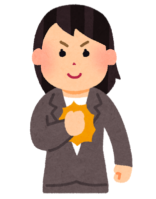 アップロードした画像