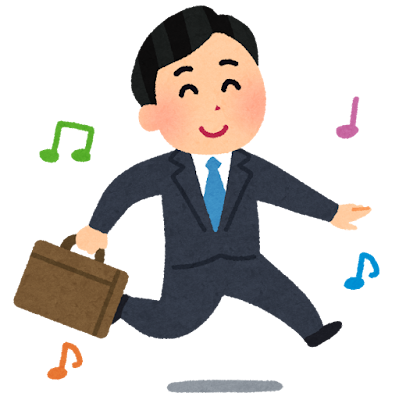 アップロードした画像