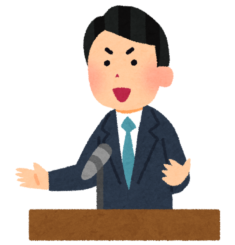 アップロードした画像