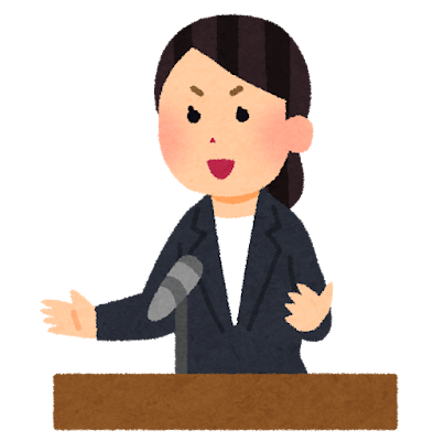 アップロードした画像