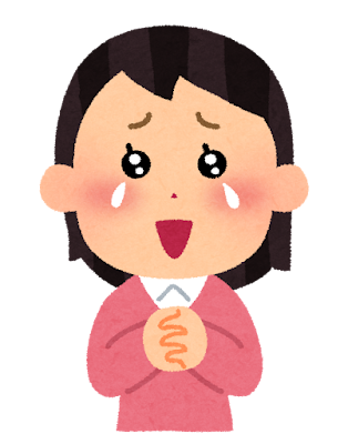アップロードした画像