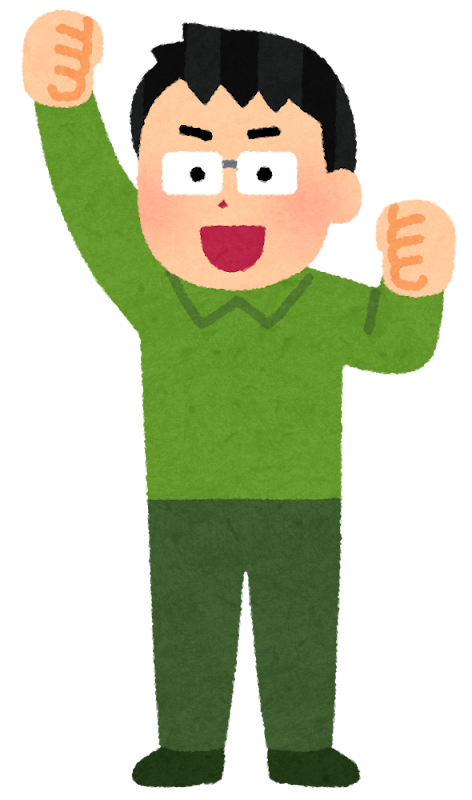 アップロードした画像