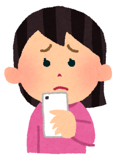 アップロードした画像