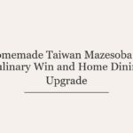 Homemade Taiwan Mazesoba: A Culinary Win and Home Dining Upgrade